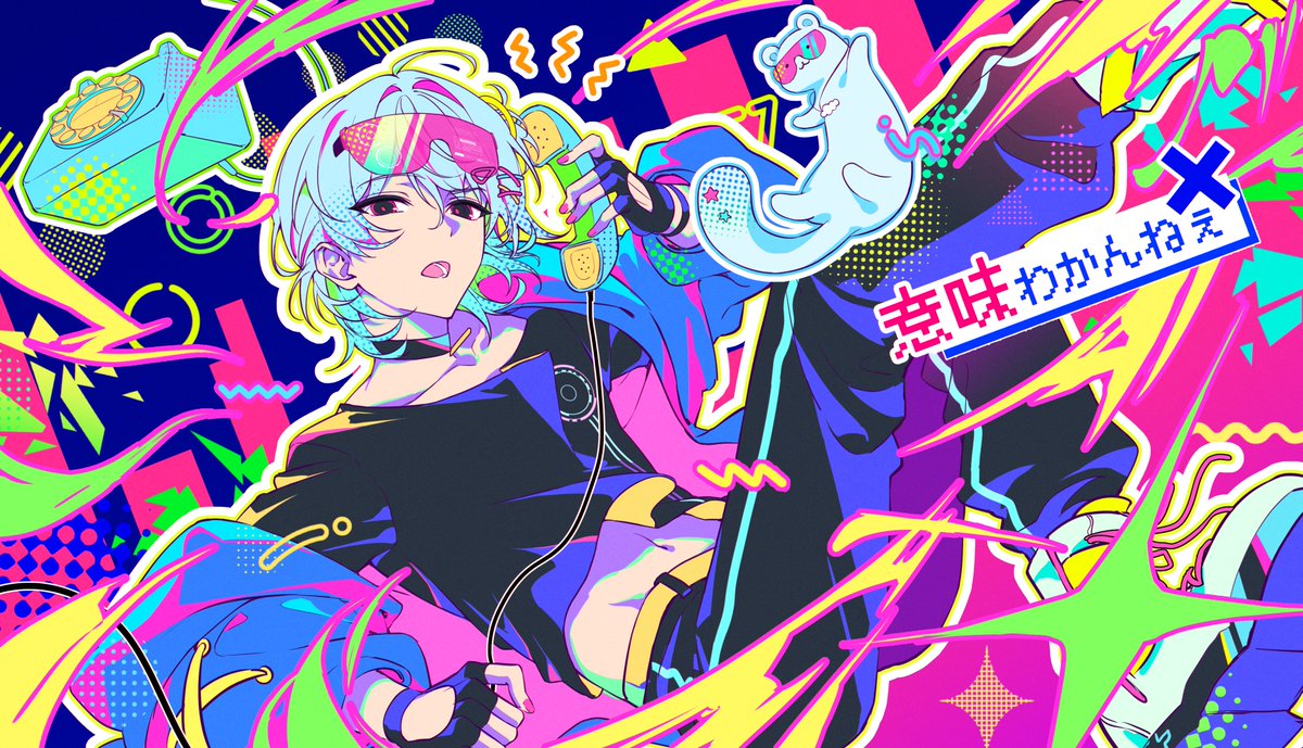 7oxo7_3's tweet photo. #요즘해커그림
👾 https://t.co/yaAzTRe8HD