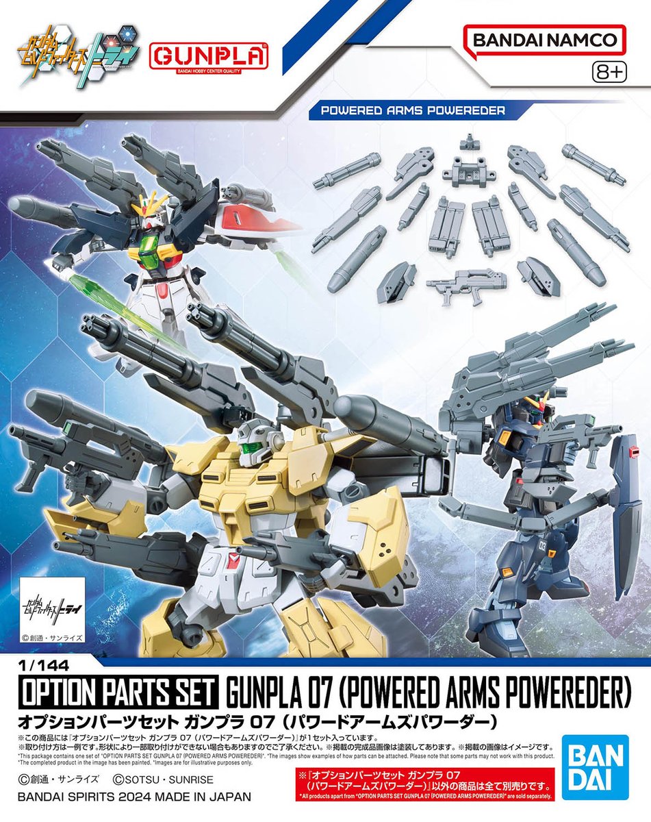 BandaiHobbyUS's tweet photo. New OPTION PARTS SETS GUNPLA are available!
Store Locator
https://t.co/iKz6j5Sqc7
#Gundam #Gunpla #ModelKits #OptionParts https://t.co/IyKtVMU8go