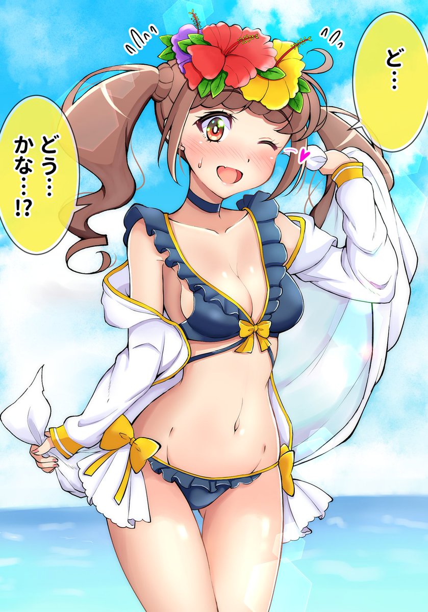 放送当時描いてたのを…
ひなたは描いてて楽しい子でした😆
#平光ひなた生誕祭2024
#キュアスパークル生誕祭2024 