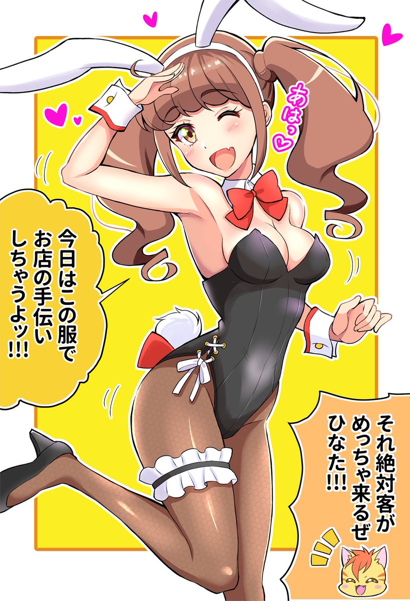 放送当時描いてたのを…
ひなたは描いてて楽しい子でした😆
#平光ひなた生誕祭2024
#キュアスパークル生誕祭2024 