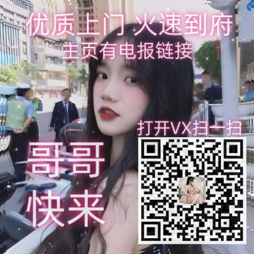 tzinalamha62944's tweet image. WHDIxhPmIE 665g64资44456嘉das兴s 惠ddd州s 遵aa义14同45aa城*