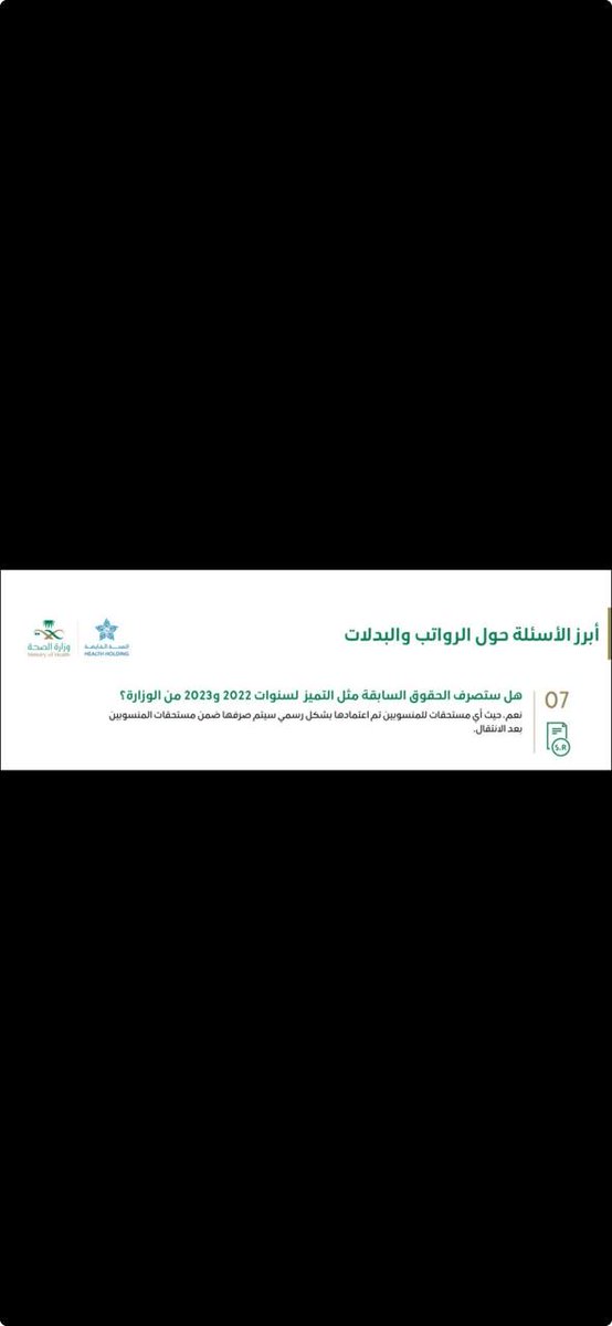 AlmdhhnM's tweet photo. https://t.co/B9rmQipZGP