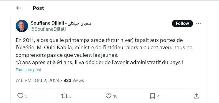 s____e______'s tweet photo. وليد قابلية هو شخصية لا يمكن تجاهلها في الساحة السياسية فمن يجرؤ ع التقليل من إنجازاته؟ الذي أطلق مبادرات حقيقية منحت الشباب منصة للتعبير ع طموحاتهم 

من يتجاهل إنجازاته مثل @SoufianeDjilali يثبت أنه غير قادر ع رؤية التغيير الذي حدث أمام أعينه ف الماضي

هل سيراه الآن ؟ لا طبعا https://t.co/UCOJrNpEvA