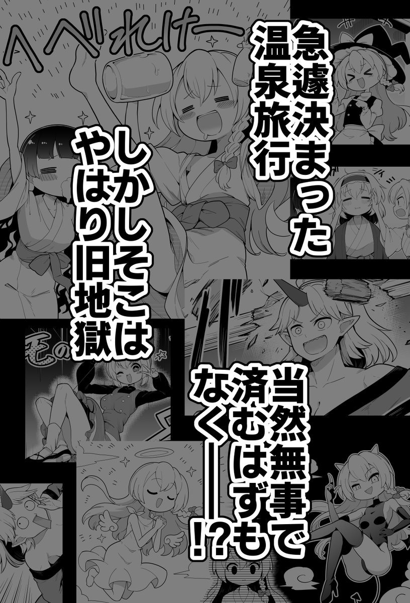 (3/3)委託先(メロンブックス)⇒https://t.co/6BGObZXhiP 