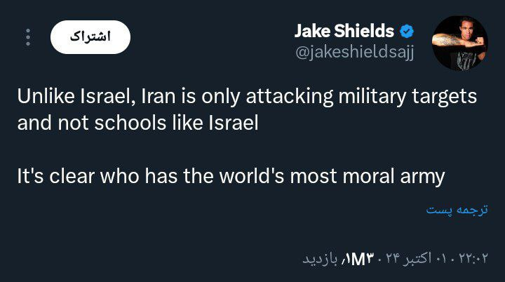 Pejuang Amerika: tidak seperti Israel, Iran hanya menyerang sasaran militer dan bukan sekolah, seperti Israel! Siapa yang memiliki tentara paling bermoral di dunia?