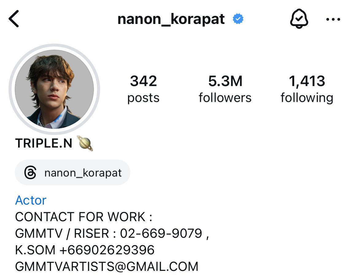 แจก 1,000 ค่ะ รีได้เลย (คุณเอ็น 500 ใครก็ได้อีก 500)  ขอให้เป็นการเริ่มต้นใหม่ที่ดีของนนนนะคะ💙