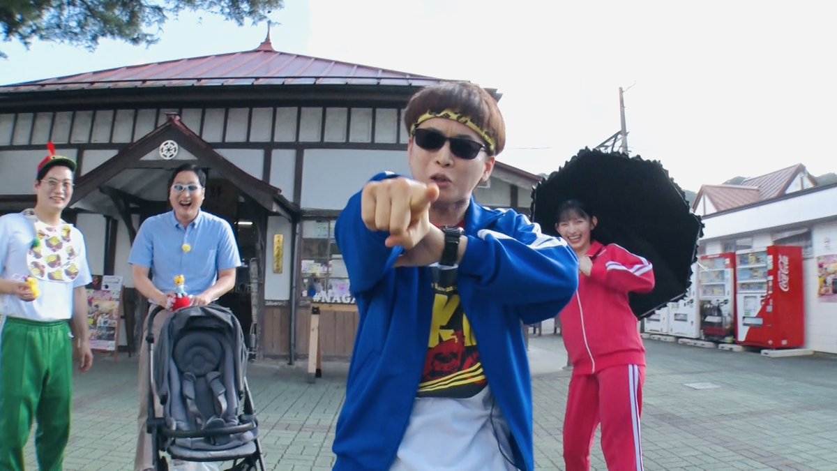 明日の #ラヴィット！は… ／ くっきー！パパの公園へ行こう 長瀞編