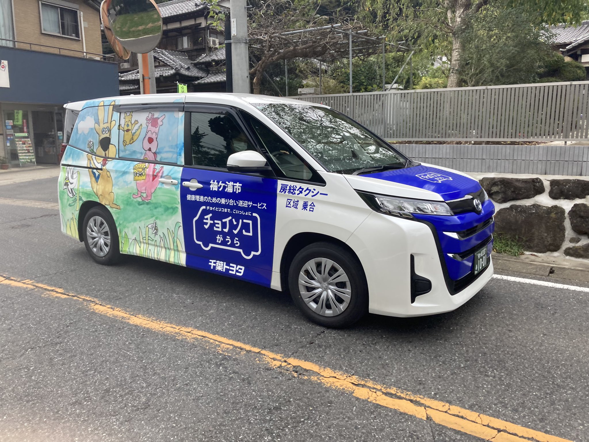 おがた妙子 on X: 