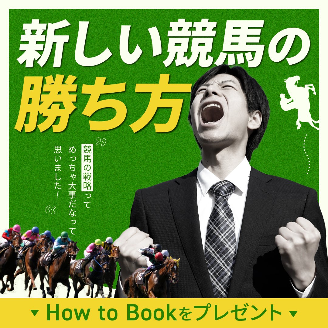 Buddy240keiba's tweet image. 副業で稼ぎたいけど、競馬はちょっと…という方へ！シンプルで始めやすい在宅ワークをご紹介。スマホ一つで実質ゼロ円からスタートできる、最新のお仕事情報をお届けします。
こちらkeibabuddy1.com/Page?id=P514d1…

#副業 #在宅ワーク #初心者向け #稼げる副業 #シンプル副業