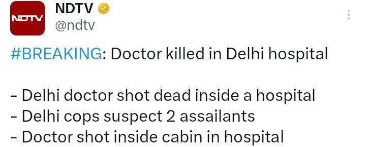 There is a clear security lack in the hospitals all over the India . Firstly we have seen the incident where a 2nd year PGT was raped and murdered in R G Kar MCH, Kolkata on 9th August. Today this has happened in Delhi. When will these things end?

#MedTwitter