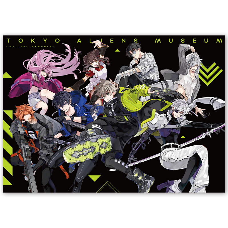 東京エイリアンズ ミュージアム 複製原画　チャイナ 東京エイリアンズ」複製原画(チャイナ) | スクウェア・エニックス e-STORE