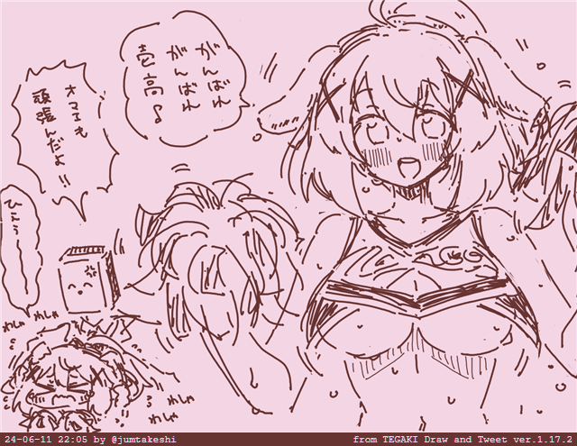 そういえばいつもtegakiは青色のカラーセットを使ってるんですが前に描いたチアリーダーのセンちゃんの色相を弄ってピンクっぽい色に変えれば「桃色チアリーダー」のセンちゃんの絵を描いたことになりませんかね 
