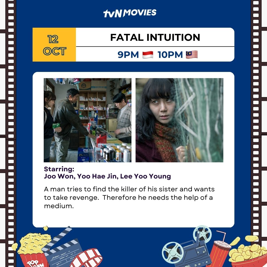 tvN_Movies's tweet photo. 🤩 Weekly Must-Watch 🎬
9PM 🇮🇩 10PM 🇲🇾

7 Oct #HotYoungBloods
#ParkBoYoung #LeeJongSuk #KimYoungKwang

12 Oct #FatalIntuition
#YooHaiJin #JooWon #LeeYooYoung

13 Oct #1987WhenTheDayComes
#HaJungWoo #YooHaiJin #KimTaeRi

#tvNMovies #HomeOfKoreanBlockbusters #피끓는청춘 #그놈이다 https://t.co/U9Z8ThewpH