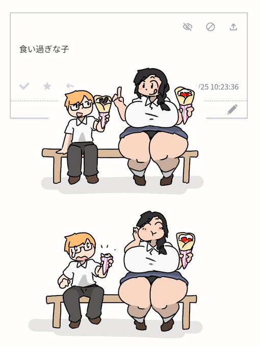 サーティーワン行ったらアイス抜きクレープ頼むよ
チョコのやつ 
