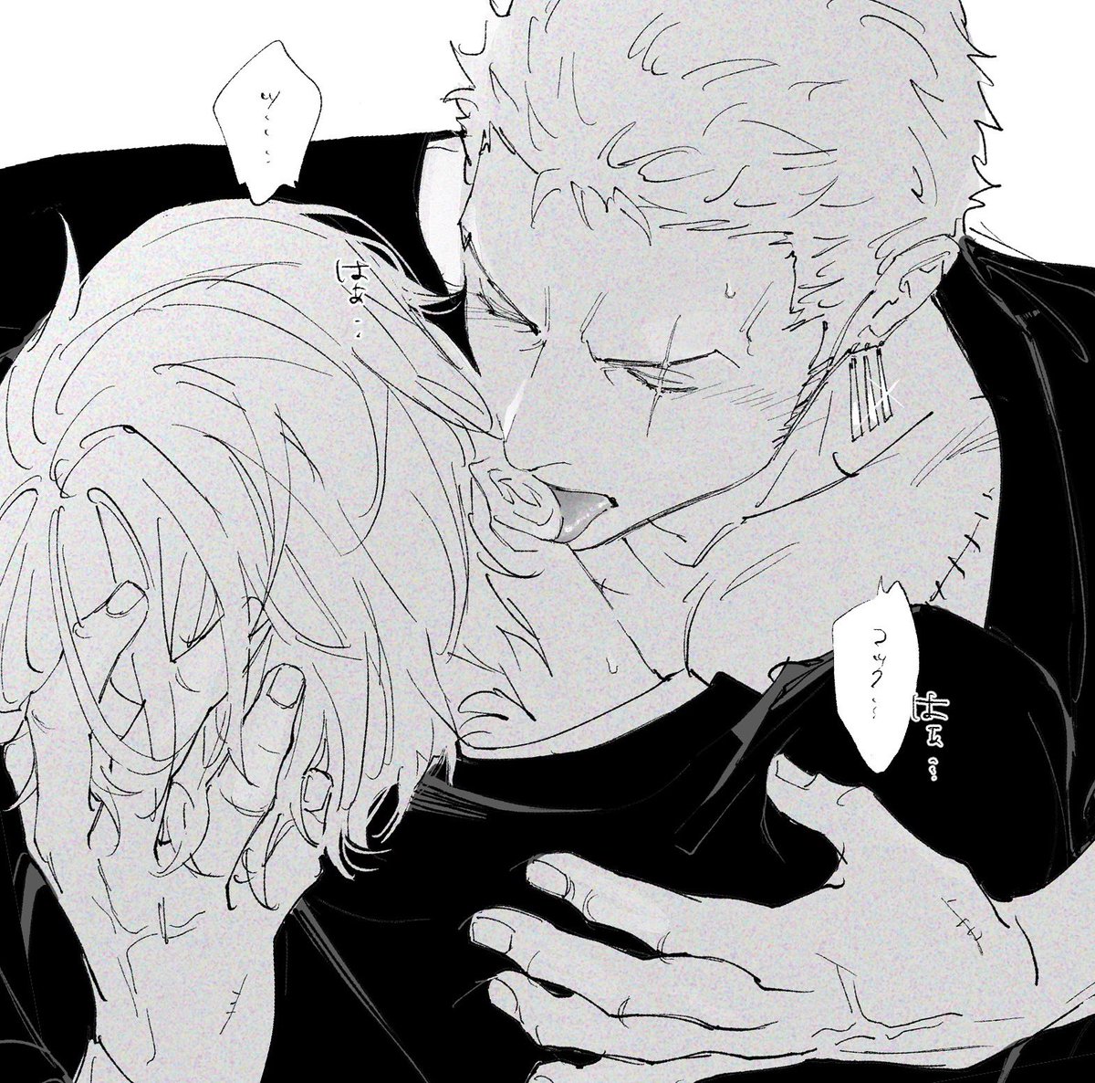 わたる tweet media