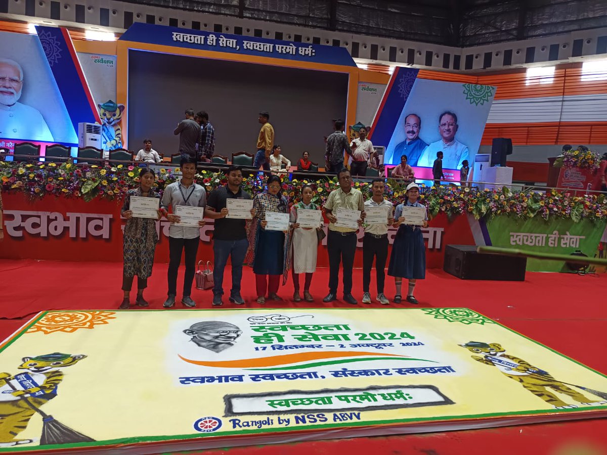 NSS J P Verma college Bilaspur CG tweet media