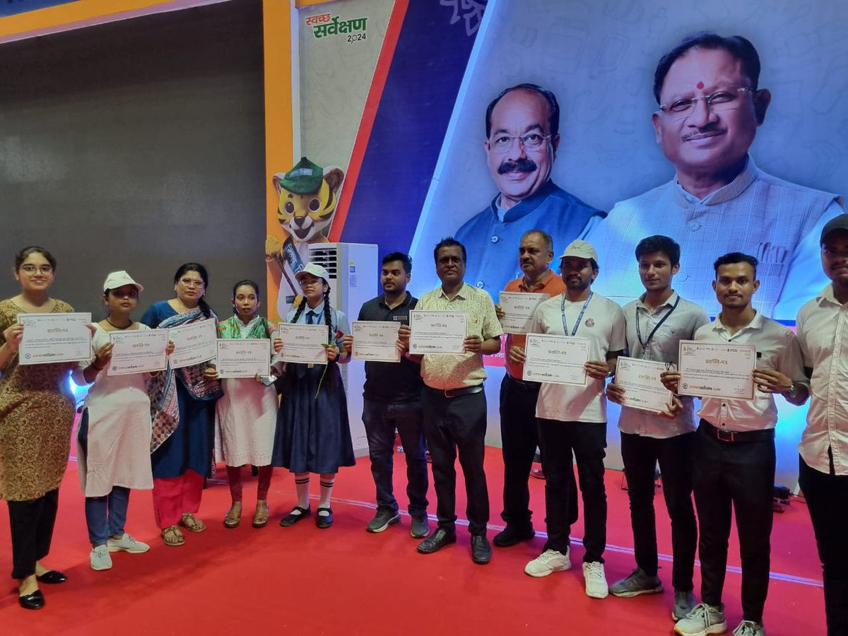 NSS J P Verma college Bilaspur CG tweet media