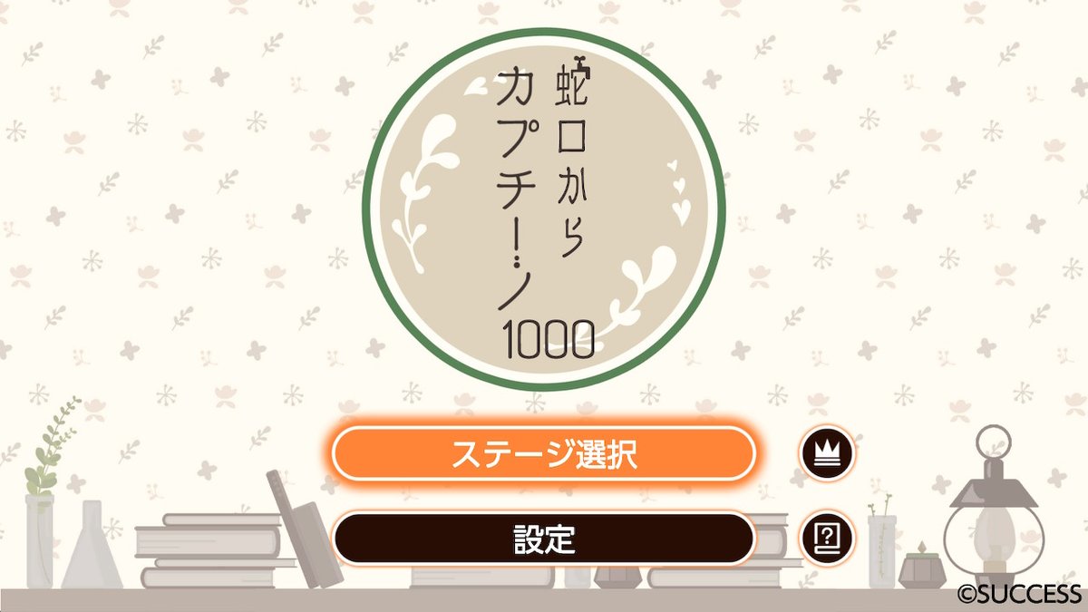 田島 康裕 tweet media