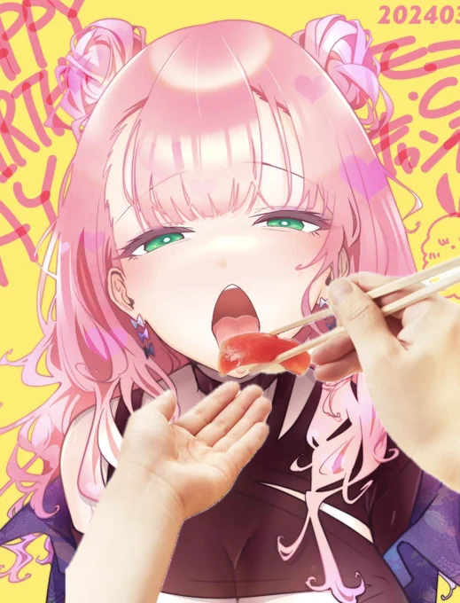 なるほど 