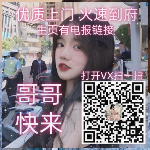 tzinalamha62944's tweet image. basrUtDqyR 4f5454资44456嘉das兴s 惠ddd州s 遵aa义14同45aa城*