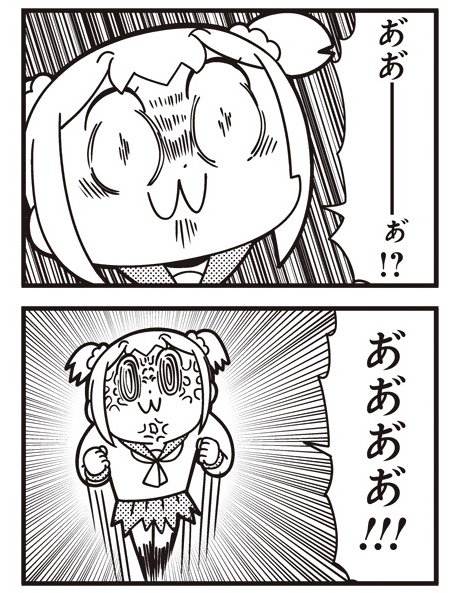 @Takao2673 