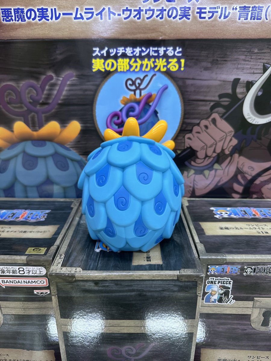 30種類】ワンピース 悪魔の実 ルームライトセット 大人気