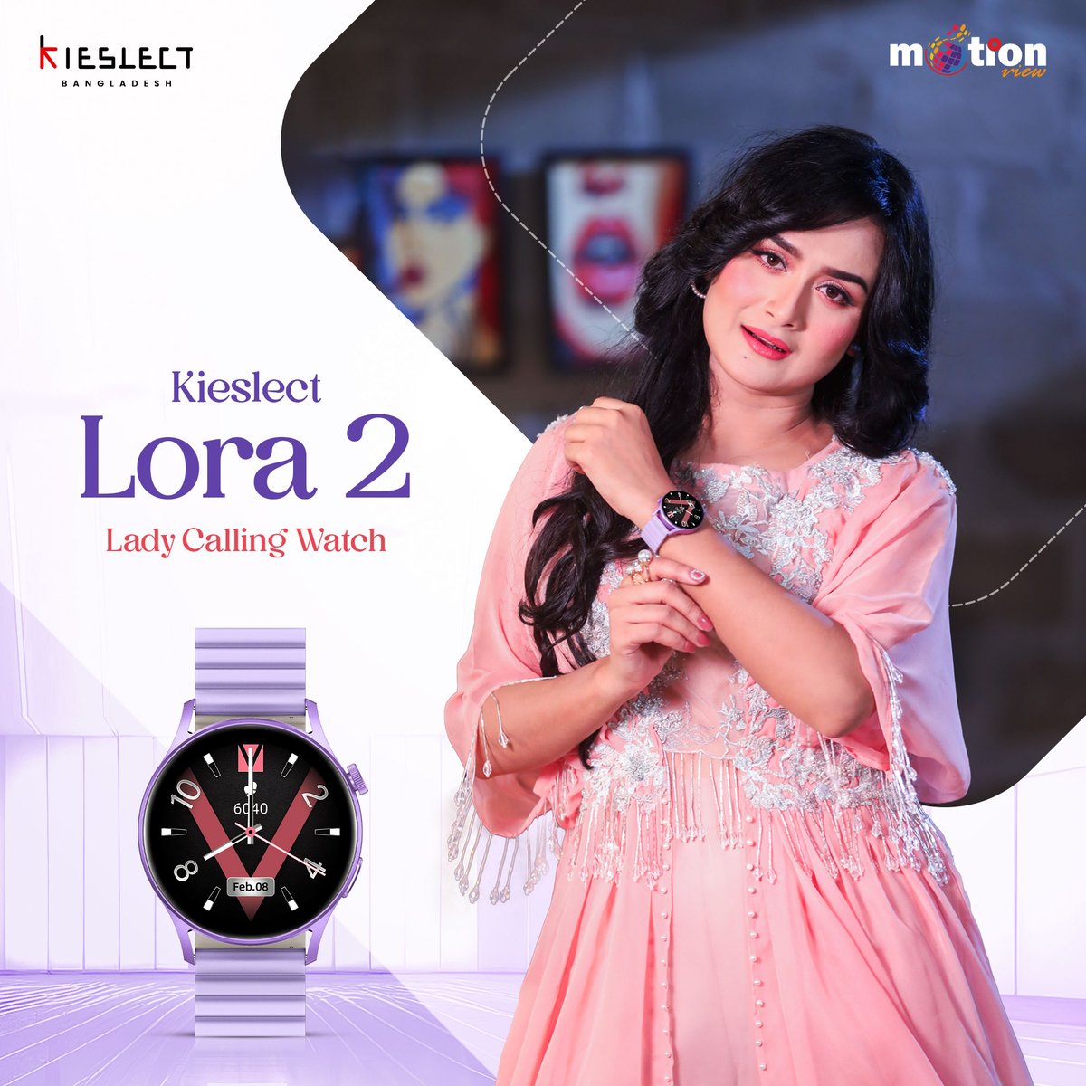 MotionViewBD's tweet image. Unleash your elegance with the Kieslect #Lora2 Ladies Calling Smartwatch. A perfect fusion of style and functionality, keeping you connected with every call—designed to complement your modern lifestyle!

#Motionview #Kieslect #Smartwatch #Callingwatch #Apple