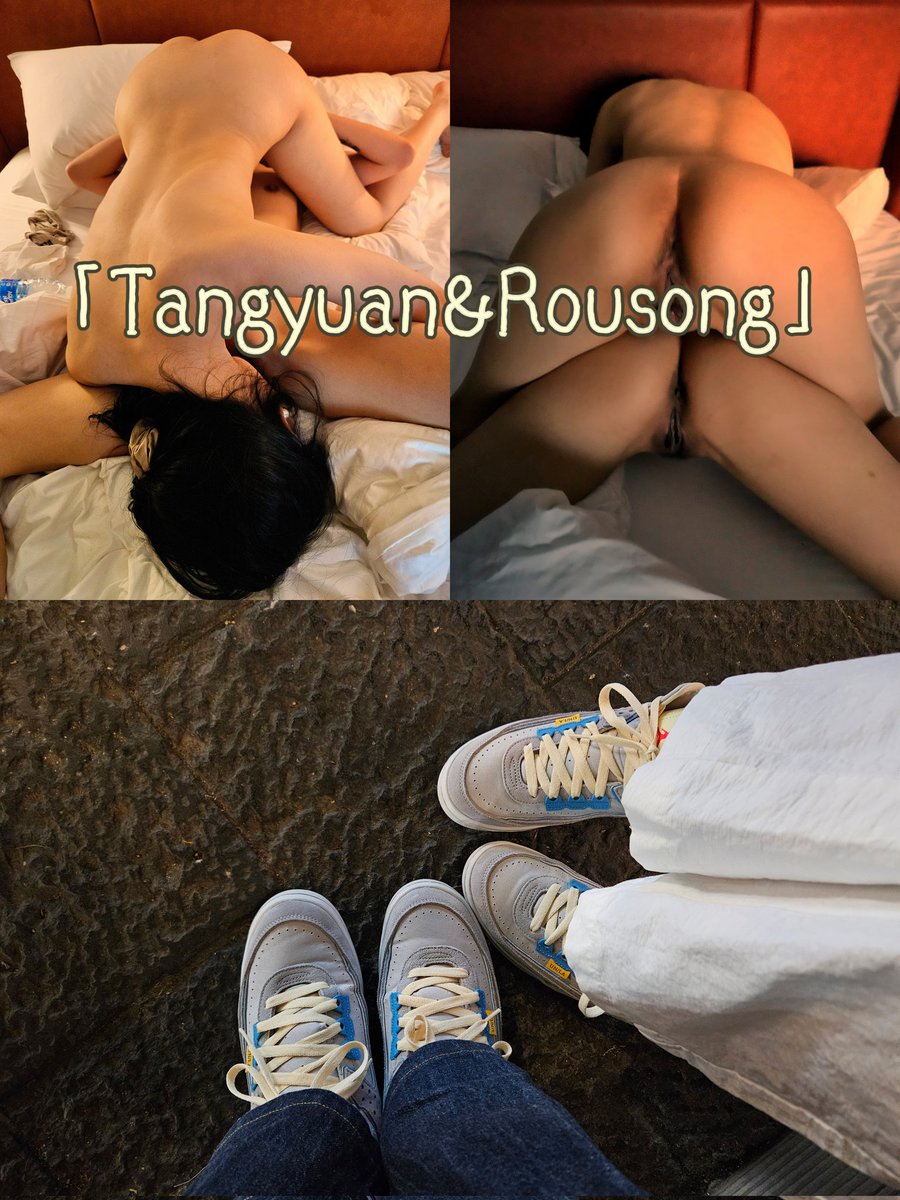 草莓熊＆rousong tweet media