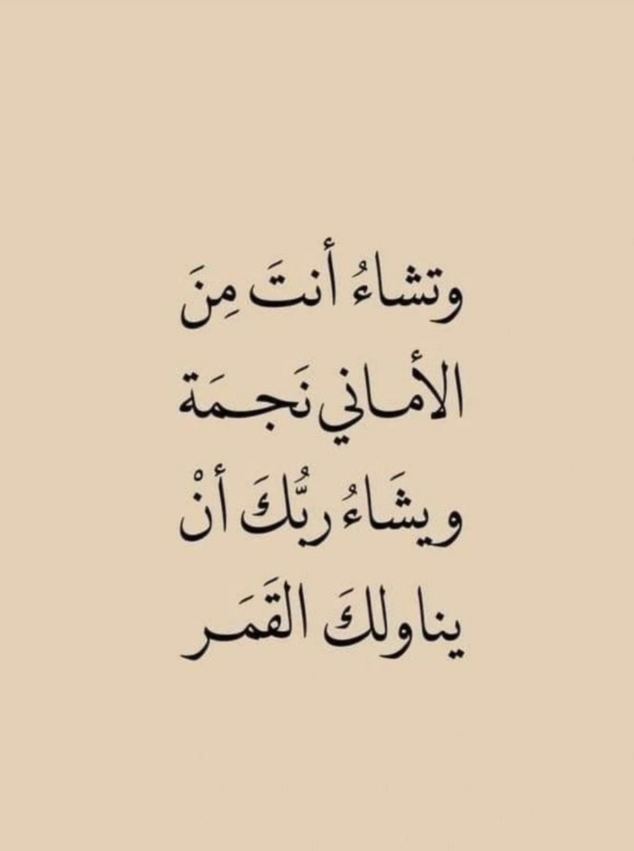 ريّ ـان (@ry2006_) on Twitter photo 