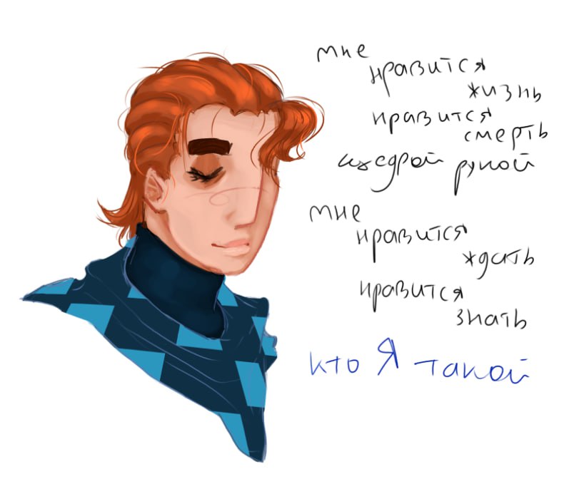 Senecka23's tweet photo. Лалалощка под песни Гр. Полухутенко это моя жизнь
#лололошка #диджитал #последняяреальность #lololowka #lololoshka https://t.co/IkpodwltbJ