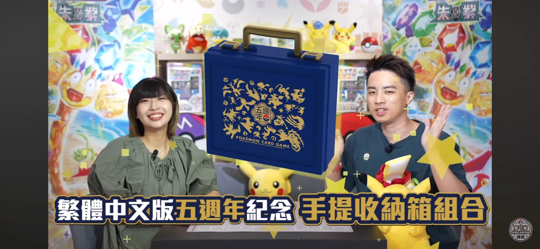 kinoko's shop🍄 on X: 