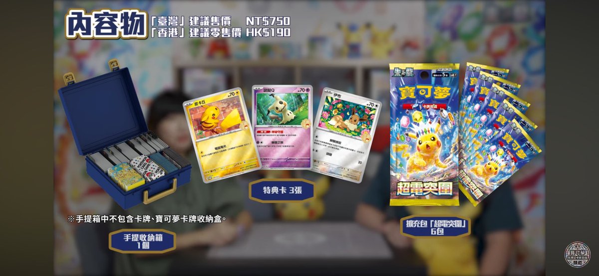 kinoko's shop🍄 on X: kinoko's shop🍄 on X:
