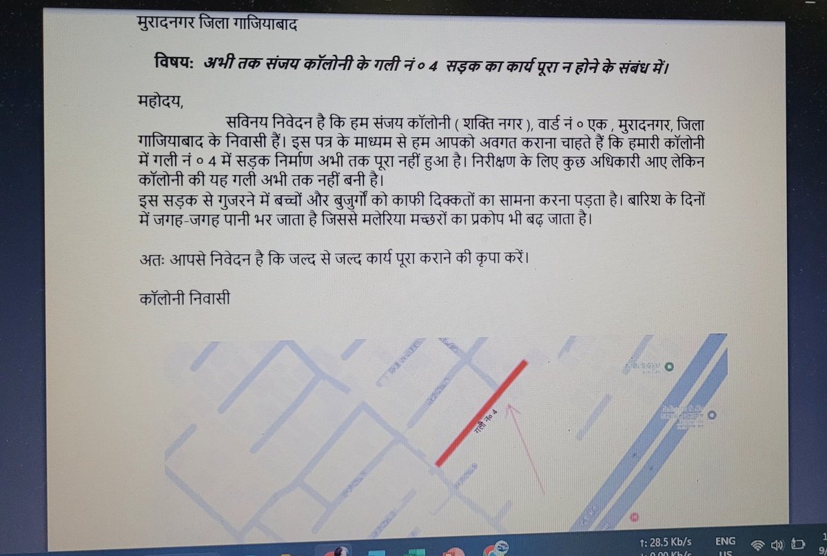 aware_100's tweet photo. @myogiadityanath कृप्या ध्यान दे।🙏 https://t.co/5mYd7f7nuS