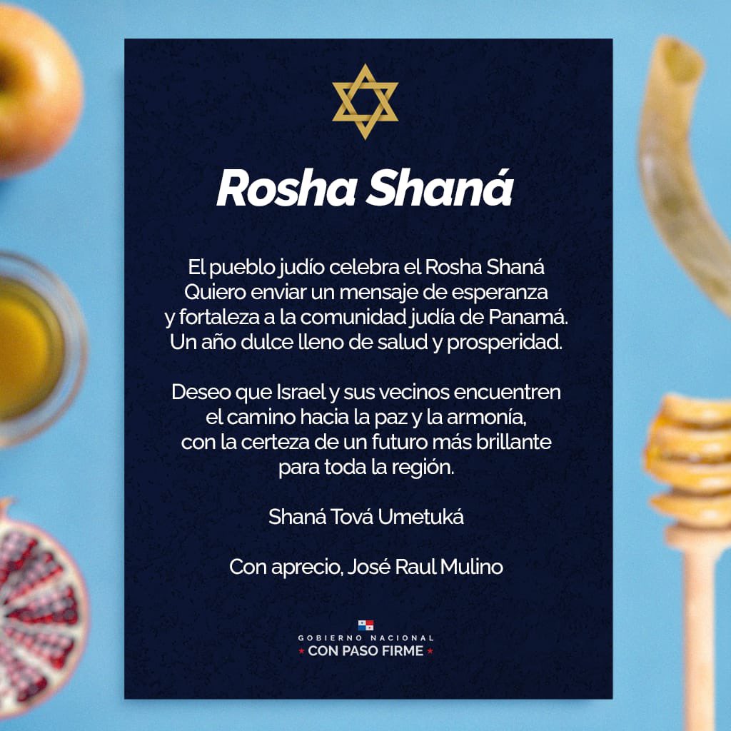 Shaná Tová Umetuká