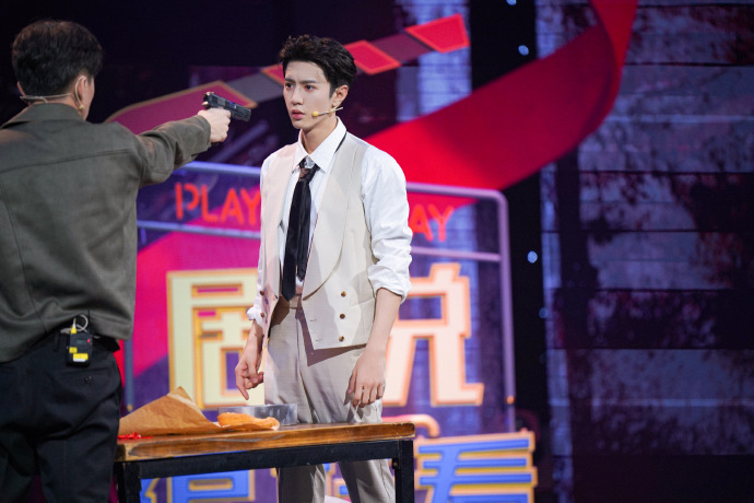 Kandelya_'s tweet photo. Yuan Yuan untuk CCTV8 variety #PlayThePlay

[3]
#ChenZheyuan #陈哲远 https://t.co/OwpOJ0wYYS