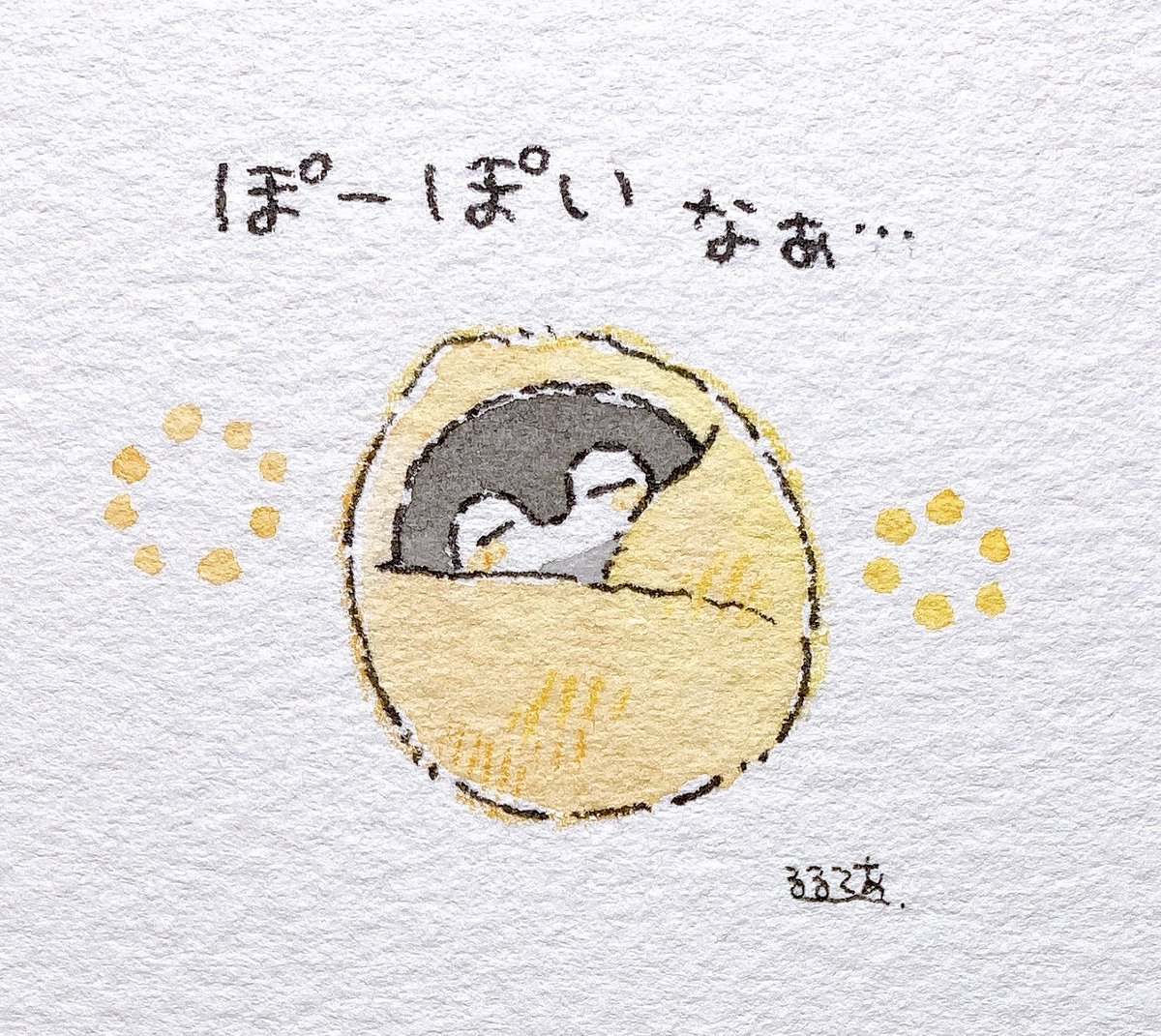 くるまれしコウペンちゃん