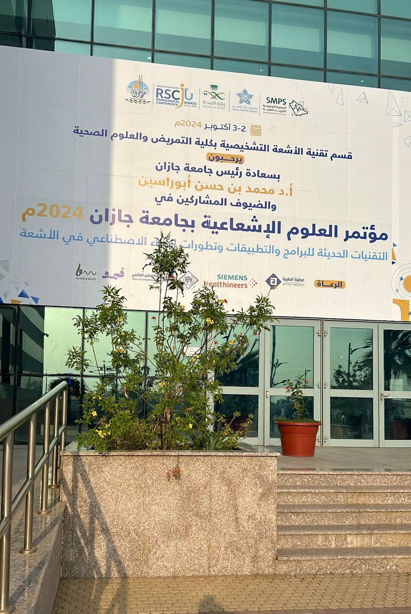 Fatimah ☢︎ tweet media
