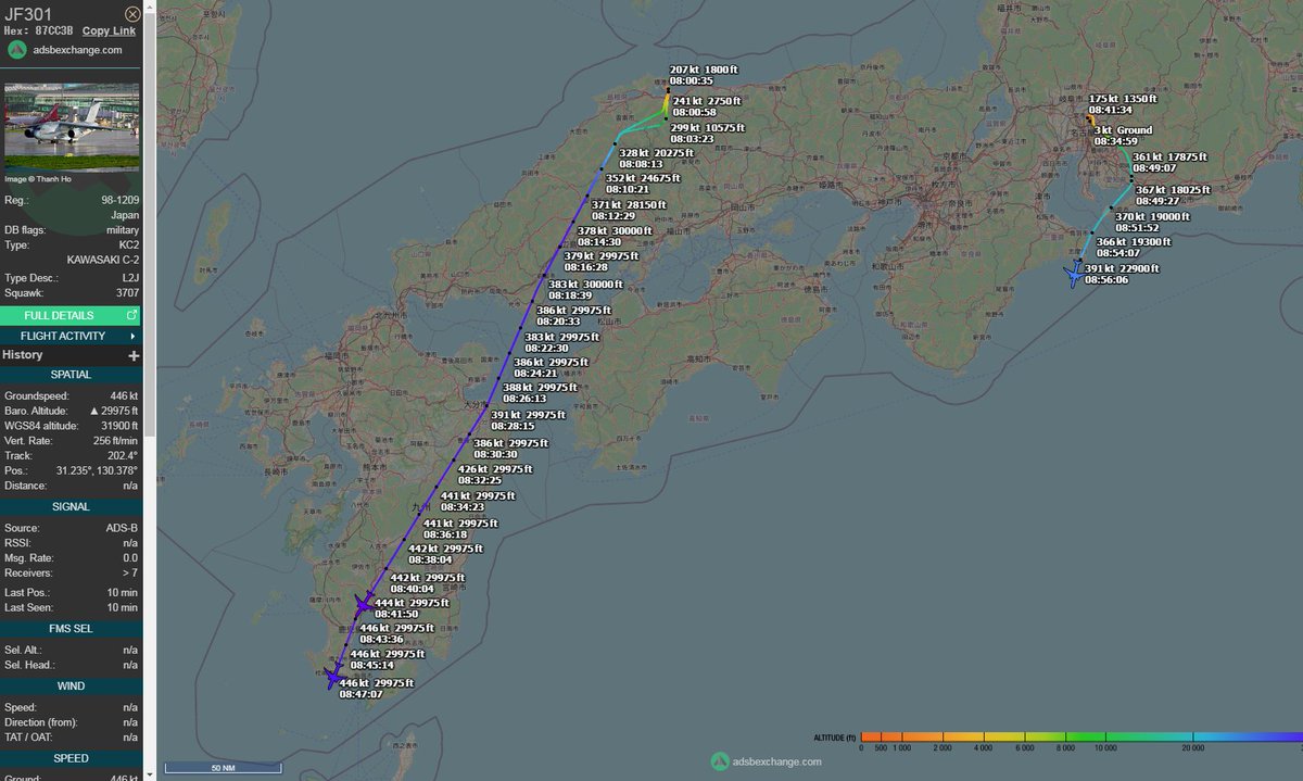 area_kilo's tweet photo. レバノンの日本人退避へ、空自輸送機C-2が08:00に美保基地を出発
C-2 98-1209 JF301 #87CC3B
C-2 28-1216 JF302 #87CD23
KC-767 97-3603 JF303 #87CC09 https://t.co/DkMpHCJ3yr