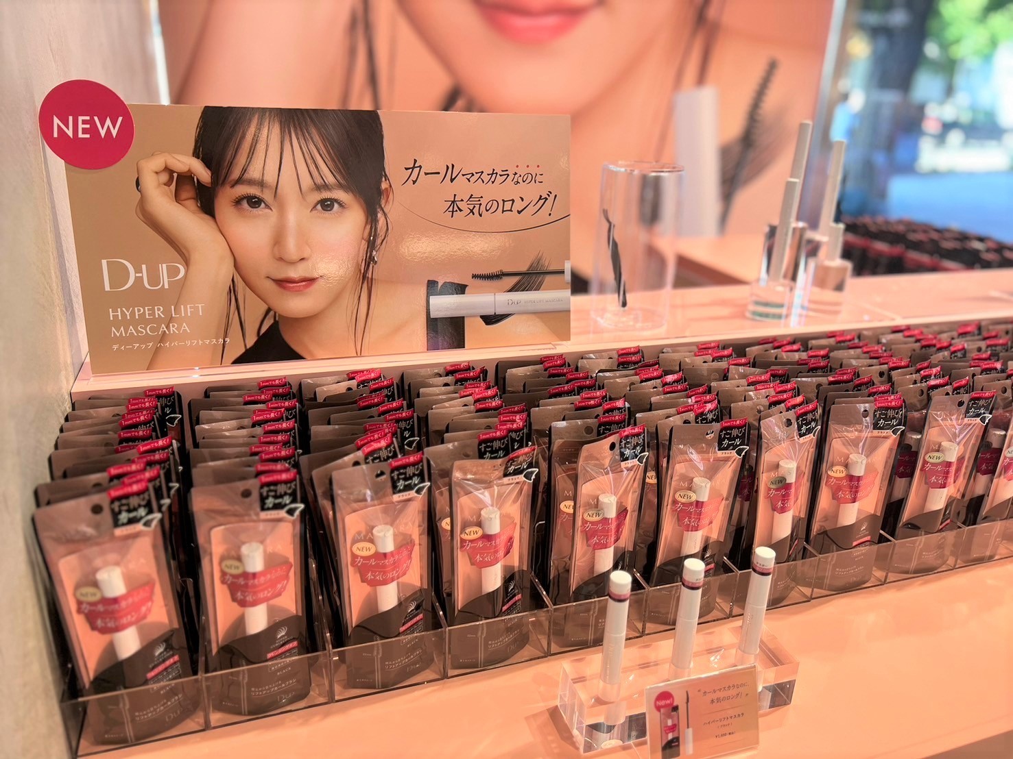 コスメまとめ売り cosme TOKYO公式（アットコスメトーキョー・東京） on X: 