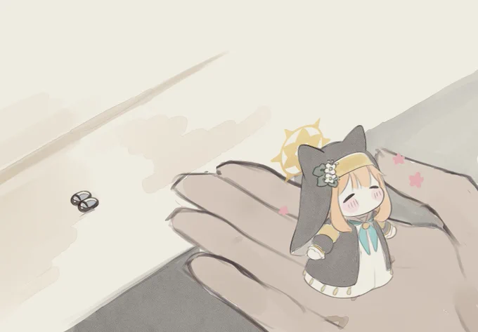 おいで 