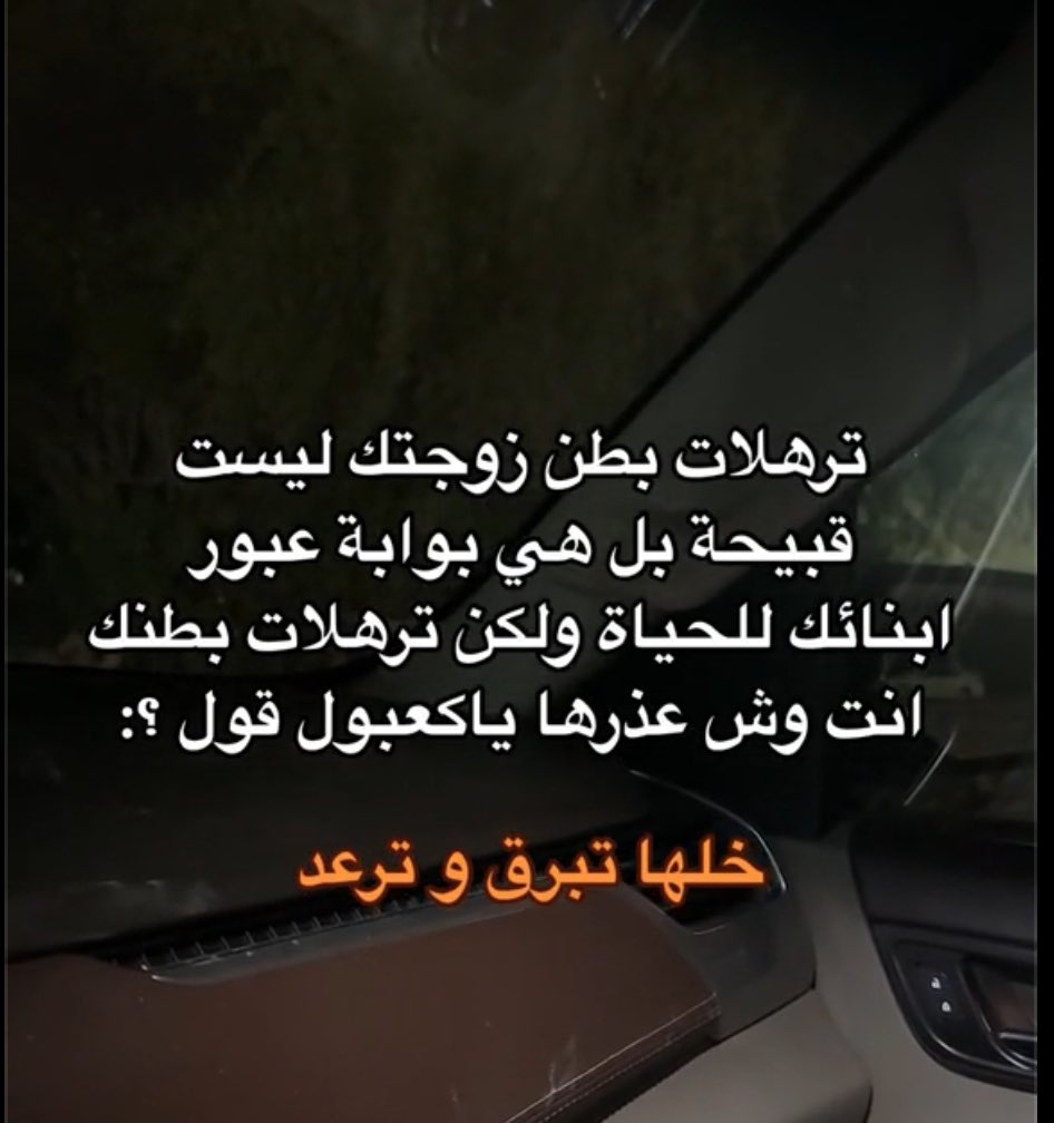 عدنا 👍🏻