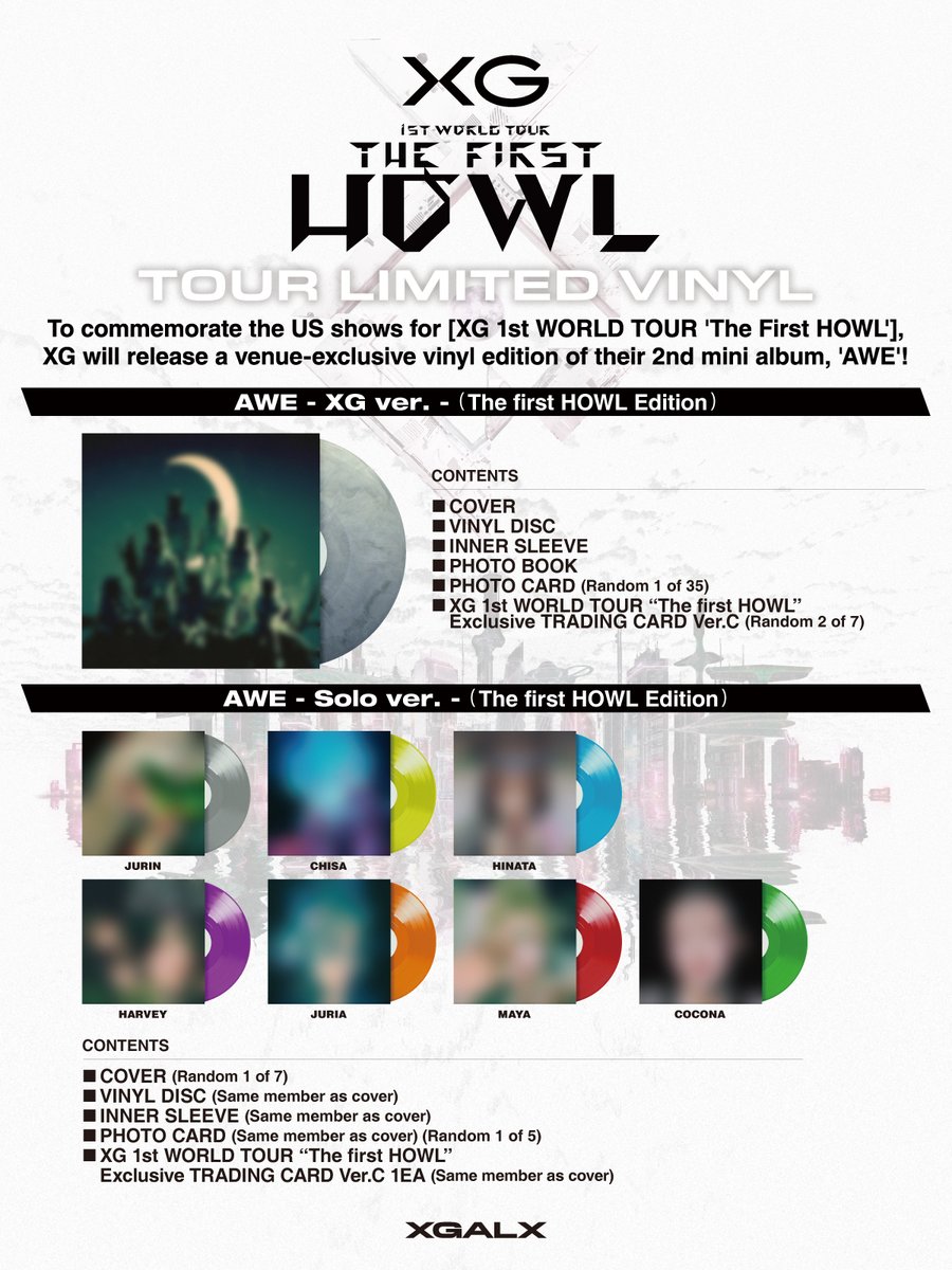 XG AWE The first HOWL US 限定 Vinyl JURIA XG AWE The first HOWL US Limited Vinyl JURIA