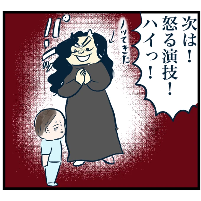 (5/6) 
