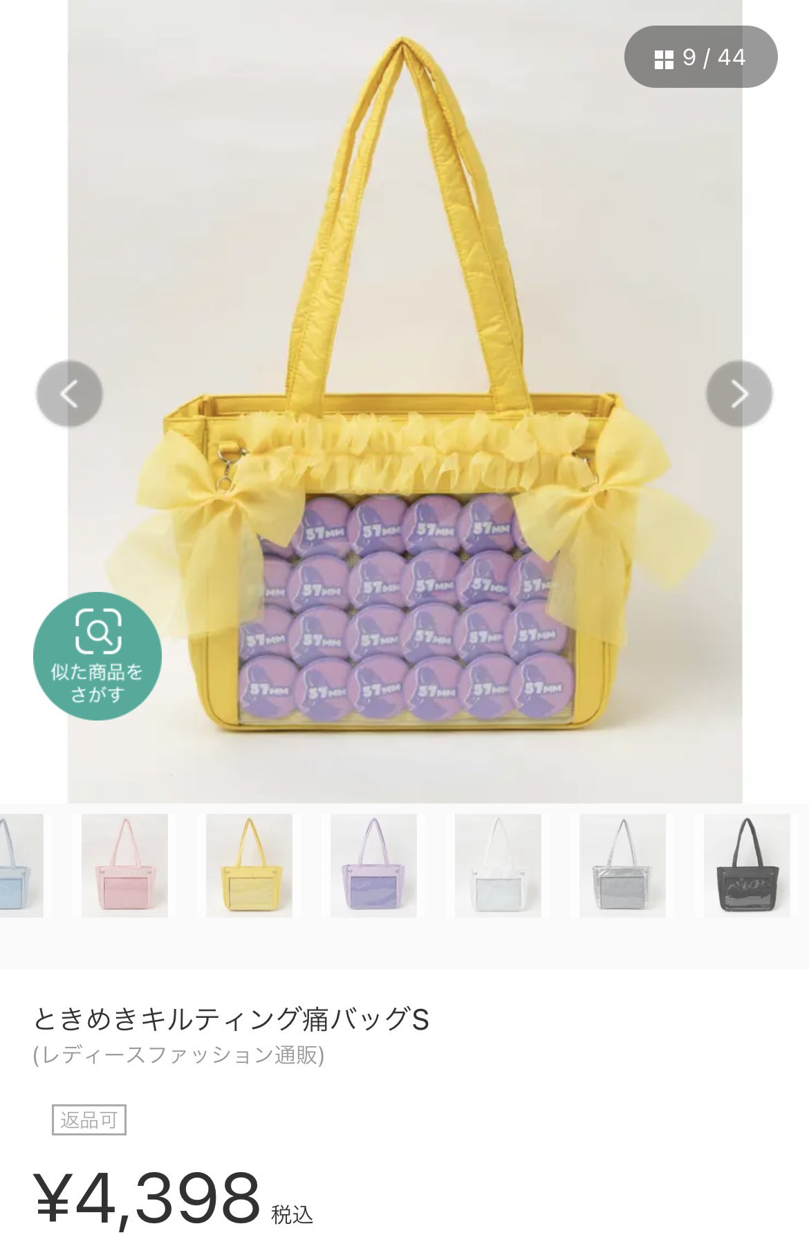 yun または ぽめらにぽめこ on X: 