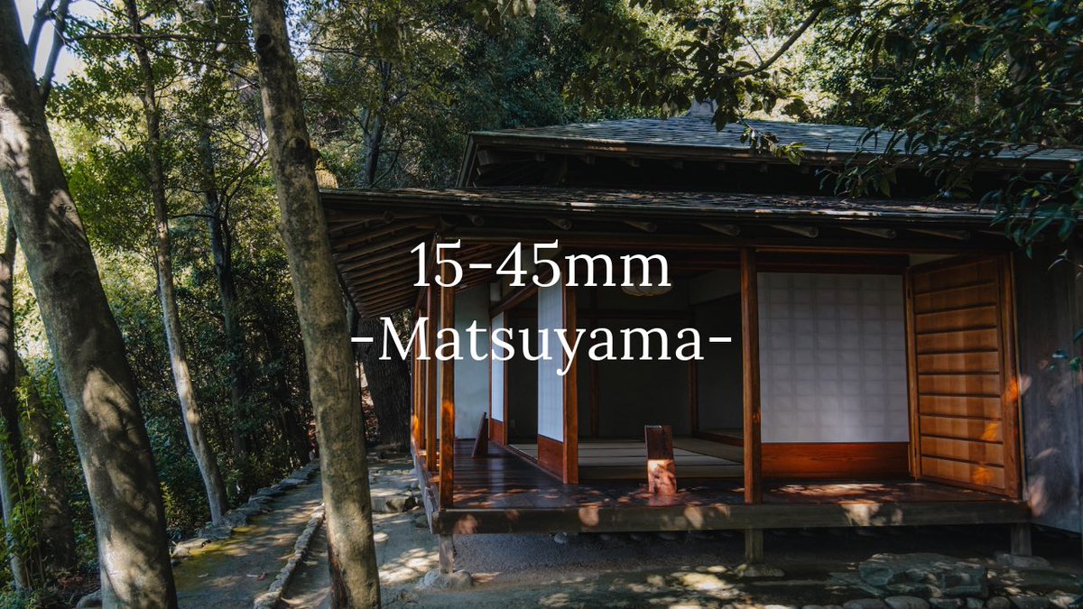 jlaw125's tweet photo. Street Photography in Matsuyama City 🏯🇯🇵

Watch Now 🔴

https://t.co/jwfRAzFR24 https://t.co/NWp2kP7wZY