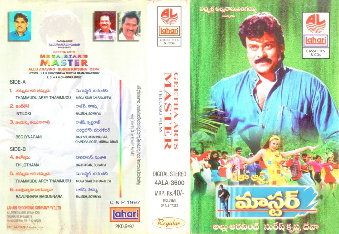 MrDiddiMK's tweet photo. #27YearsForMaster @KChiruTweets https://t.co/sXKVFEgd4g