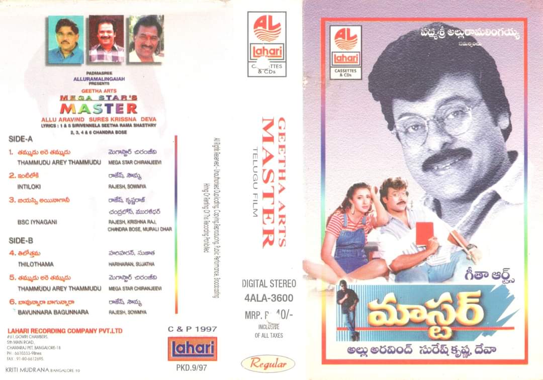 MrDiddiMK's tweet photo. #27YearsForMaster @KChiruTweets https://t.co/sXKVFEgd4g