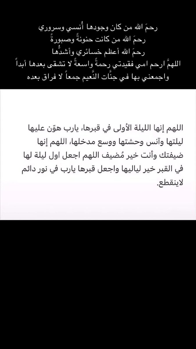 AM (@an017x) on Twitter photo 