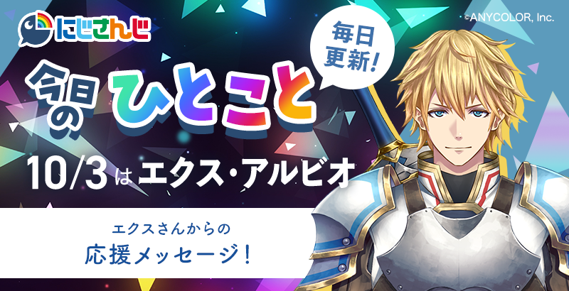スマートニュース on X: 