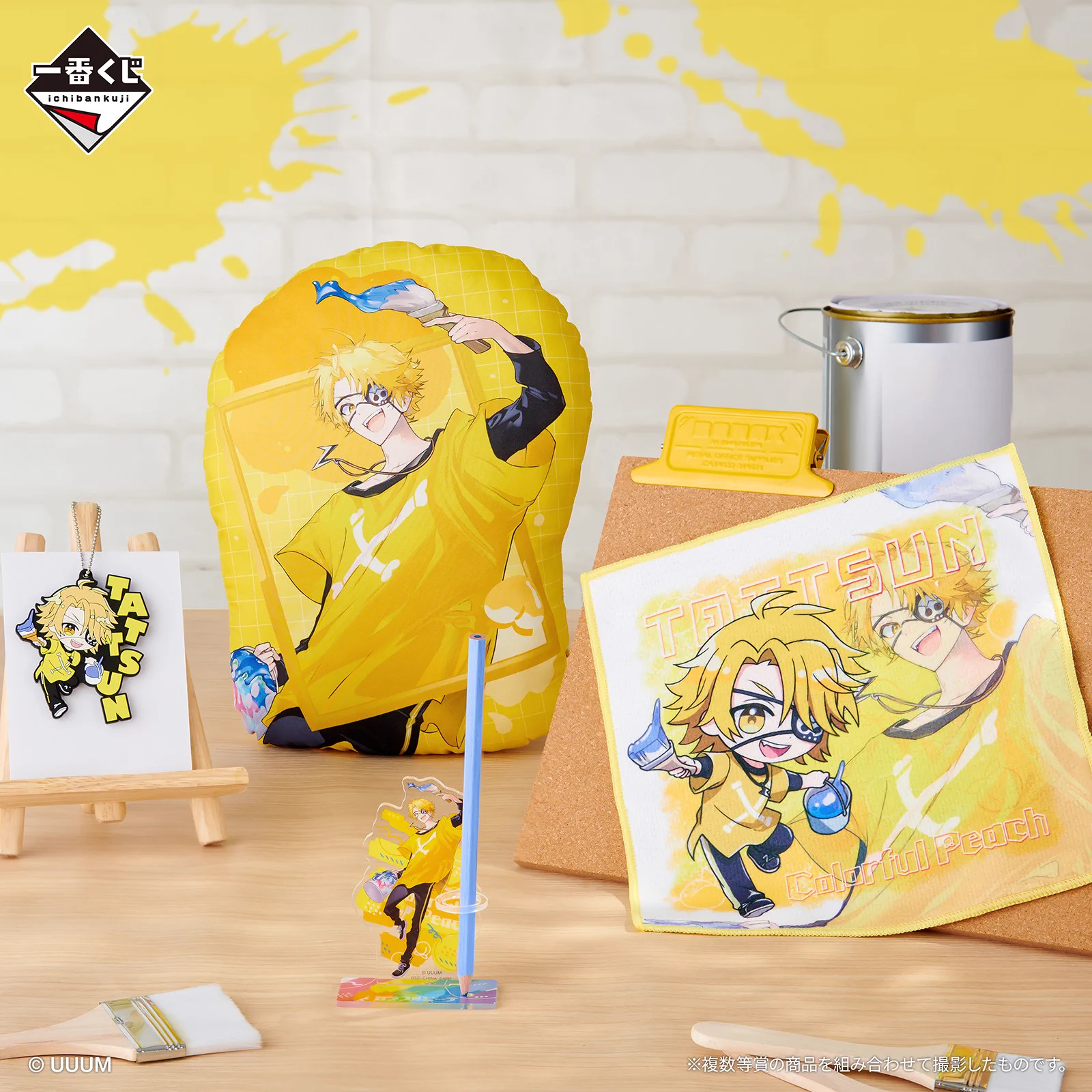 一番くじ（BANDAI SPIRITS） on X: 